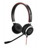 Jabra EVOLVE 40 UC Stereo Оголовье; USB-адаптер с разъемом 3,5 мм jack