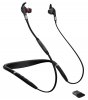 Jabra Evolve 75e MS & Link 370 Беспроводная профессиональная гарнитура
